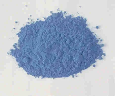 Caeruleum immersum (Caeruleum immersum) — photo mycologique